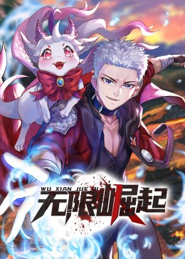 恐怖照相机