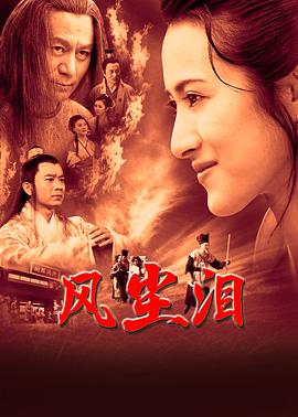 恐怖电影院