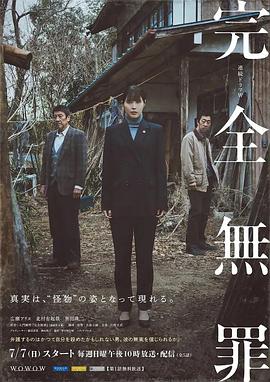 幸福密码2020