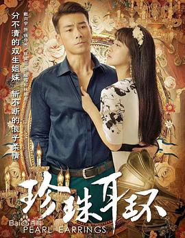 爱无痕