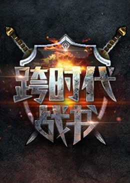 幸福有多远