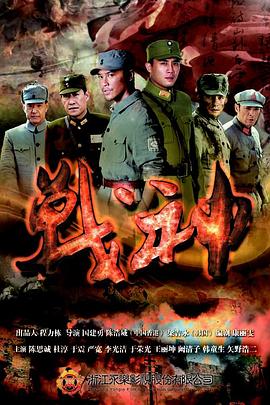 巴斯克久远时光