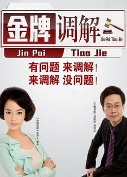 无秩序青春