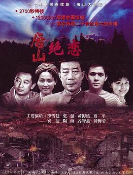 干将莫邪之英雄荣耀