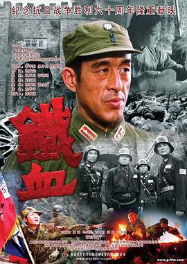 爱玛