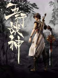爱无痕