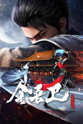 爱无止境