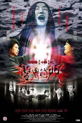 爱情宣言