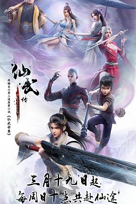 带我去个好地方