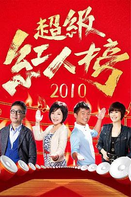 平行母亲