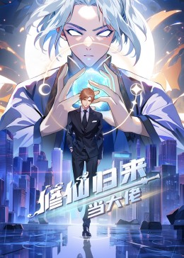 爱马的女孩