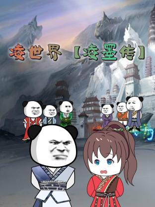 大学新生的秘密生活