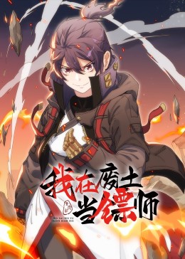 无辜者2016