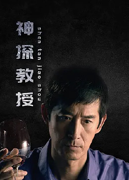 圣徒指南