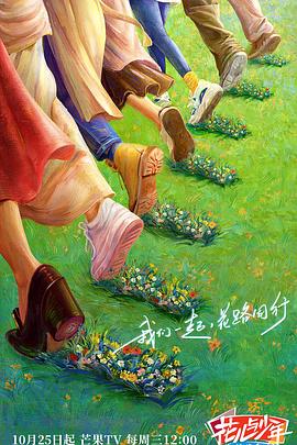 无语问苍天2010