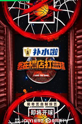 斯德哥尔摩
