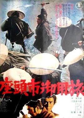 恶童日记