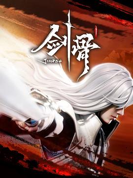 无敌小胖