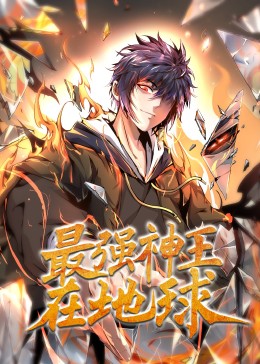 性命交关