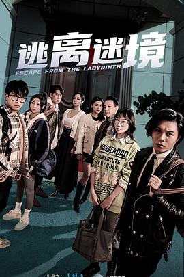 黑律师的痴情世界上最沉重的纯爱