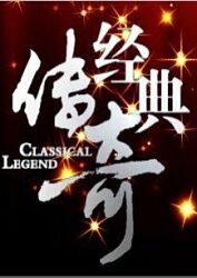 爱情的尸检报告