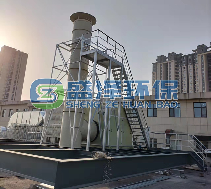 制藥行業實驗室廢氣處理系統