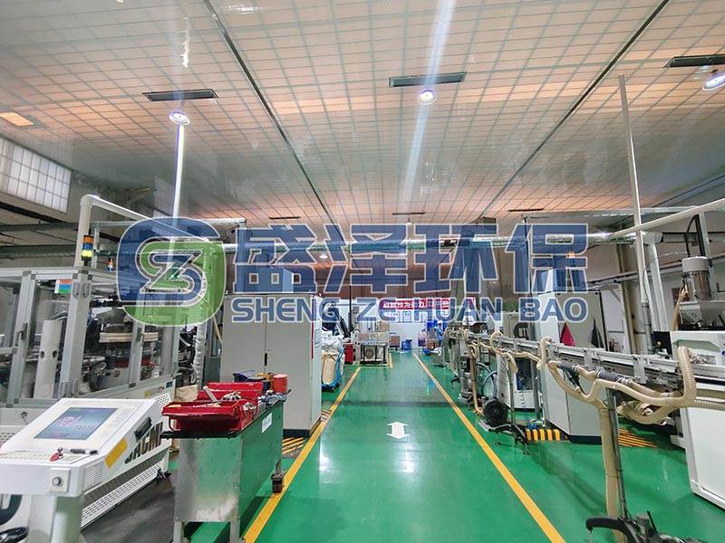 紙包裝印刷VOCs廢氣處理排放控制技術指南