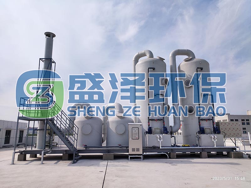 生物醫藥工業園原料藥建設項目廢氣治理