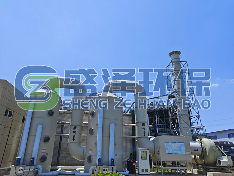 制藥行業前處理車間異味治理