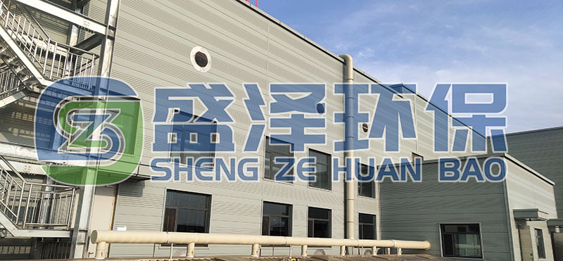 食品企業污水處理站惡臭治理