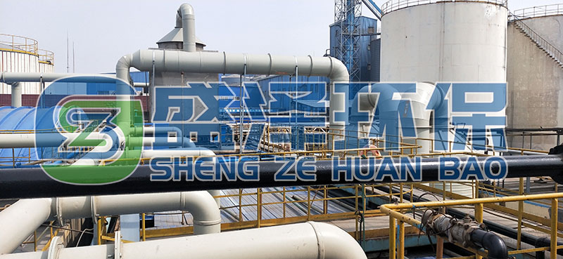 油脂行業水處理污水站異味治理