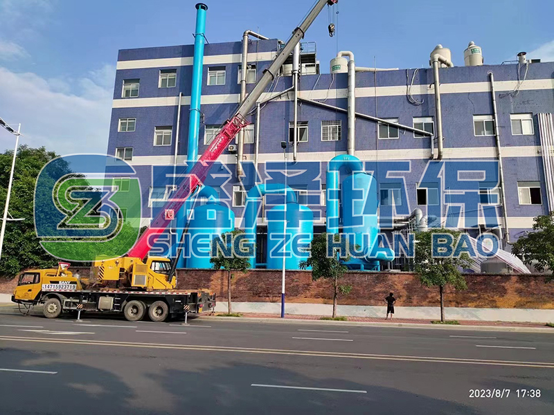 獸藥行業廢氣治理項目