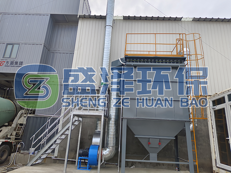 某新型建材公司混凝土攪拌站除塵系統