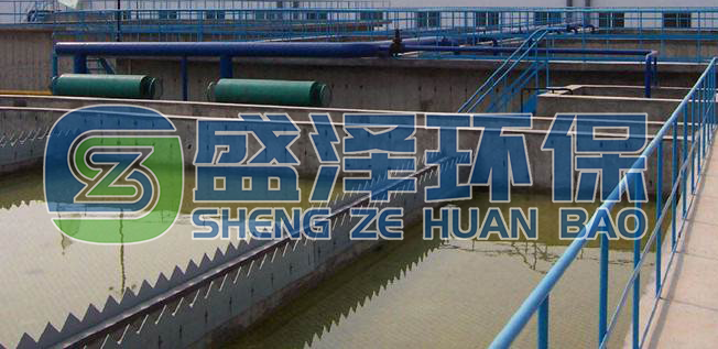 養殖廢水處理工藝