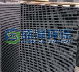 廢氣治理常用蜂窩活性炭可以分為哪幾種規格和類型呢？