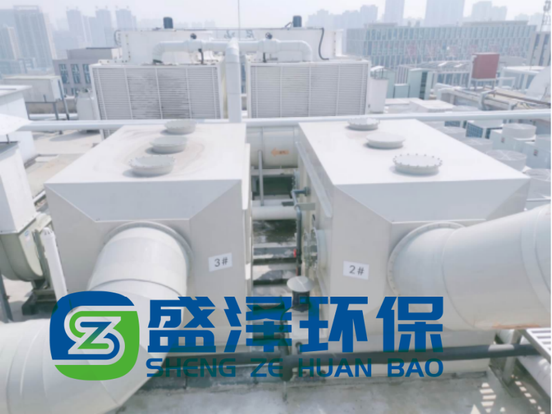 制藥企業動物房異味治理