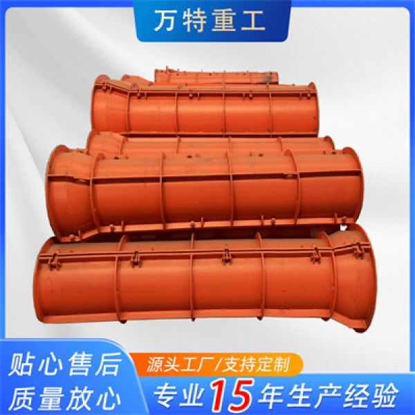 水泥制管設(shè)備